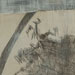 Cosmic Landscape (Detail)
